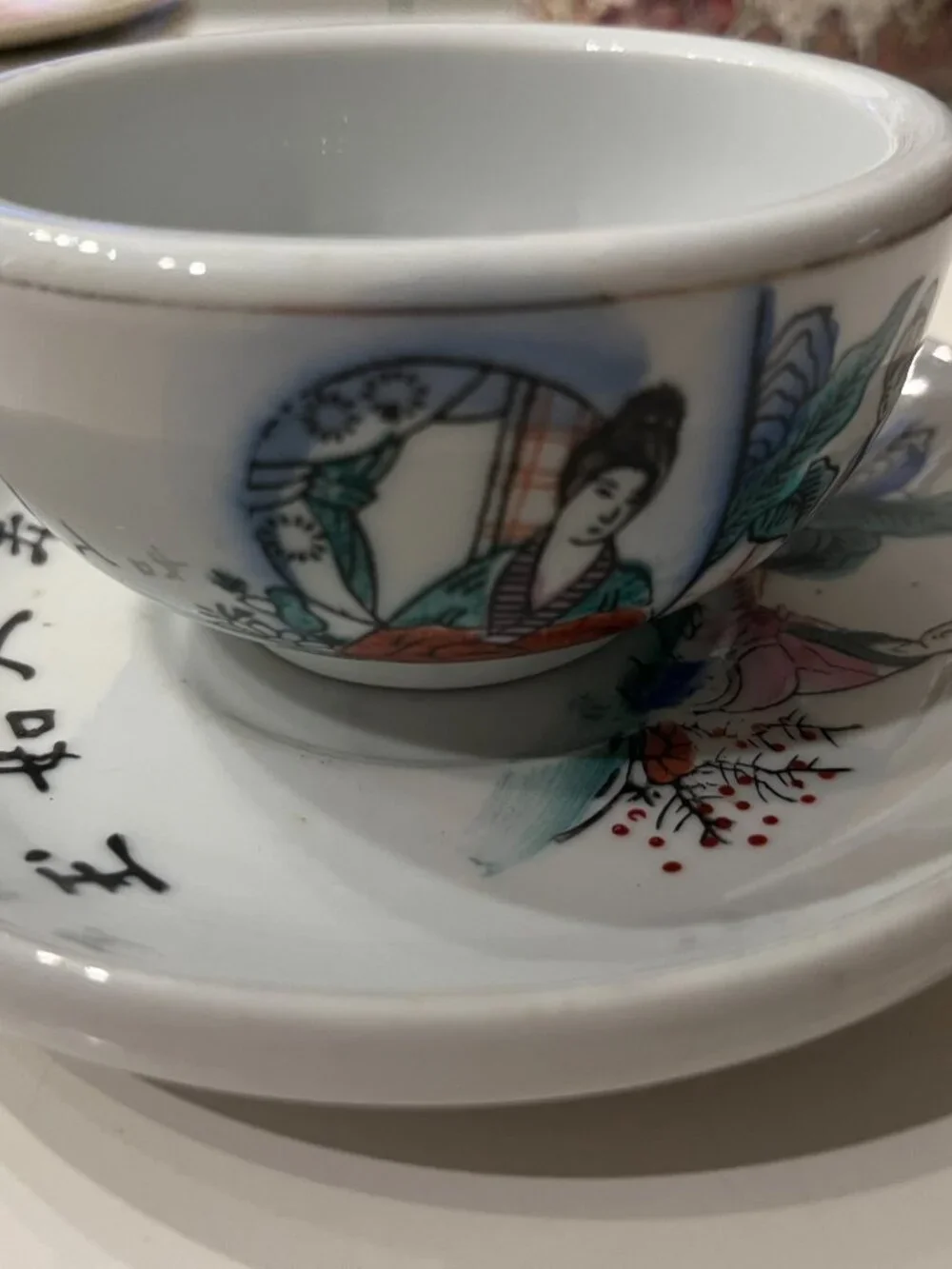 Vintage FS Louie Berkeley CA Teacup and Saucer Set Chinese Geisha Restaurant War